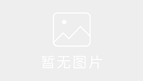 昊鑫驾校